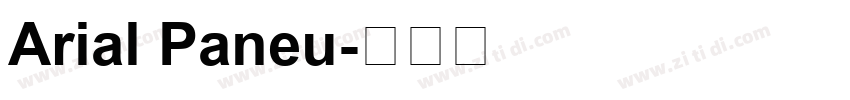 Arial Paneu字体转换